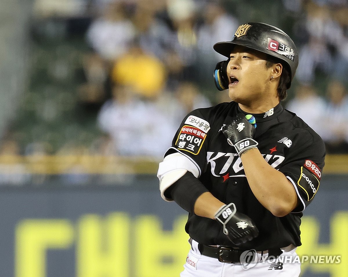 Wiz defeat Bears to force 2nd wild card game in KBO postseason Yonhap