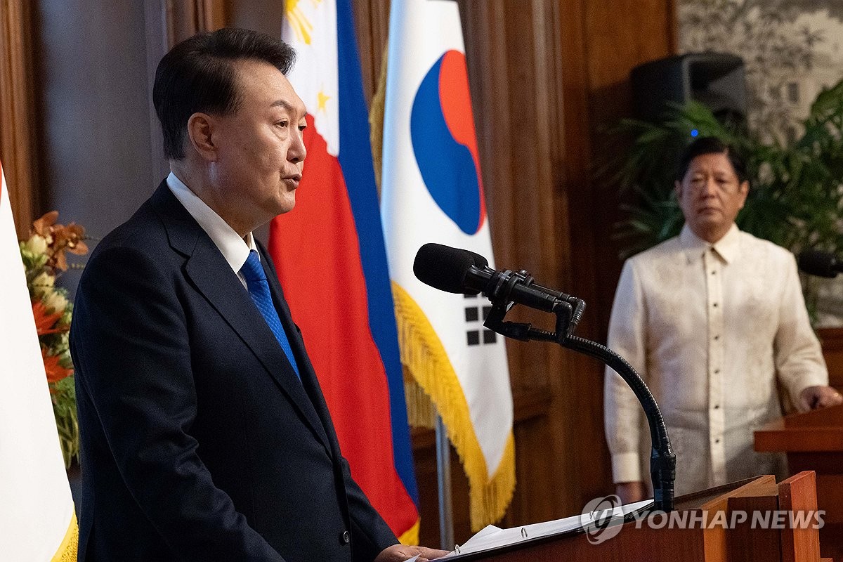 윤석열 대통령, 한·필리핀 공동언론발표 발언