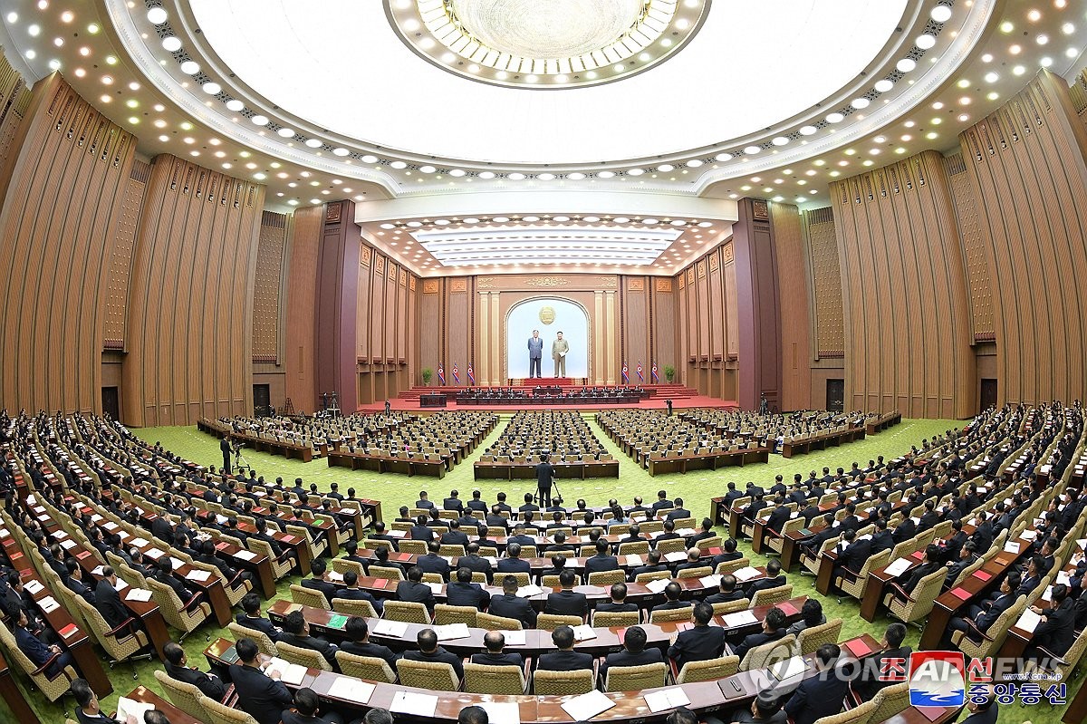 Esta fotografía, publicada por la Agencia Central de Noticias Oficial de Corea del Norte el 9 de octubre de 2024, muestra al Norte convocando la 11.ª sesión de la 14.ª Asamblea Popular Suprema los días 7 y 8 de octubre en Pyongyang para enmendar la constitución socialista. (Para uso únicamente en la República de Corea. Sin redistribución) (Yonhap)