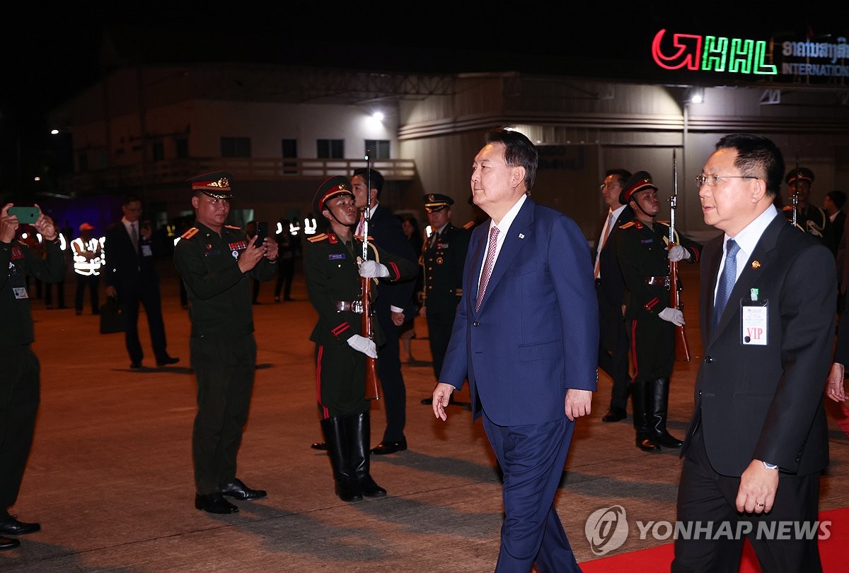 윤석열 대통령, 라오스 비엔티안 도착