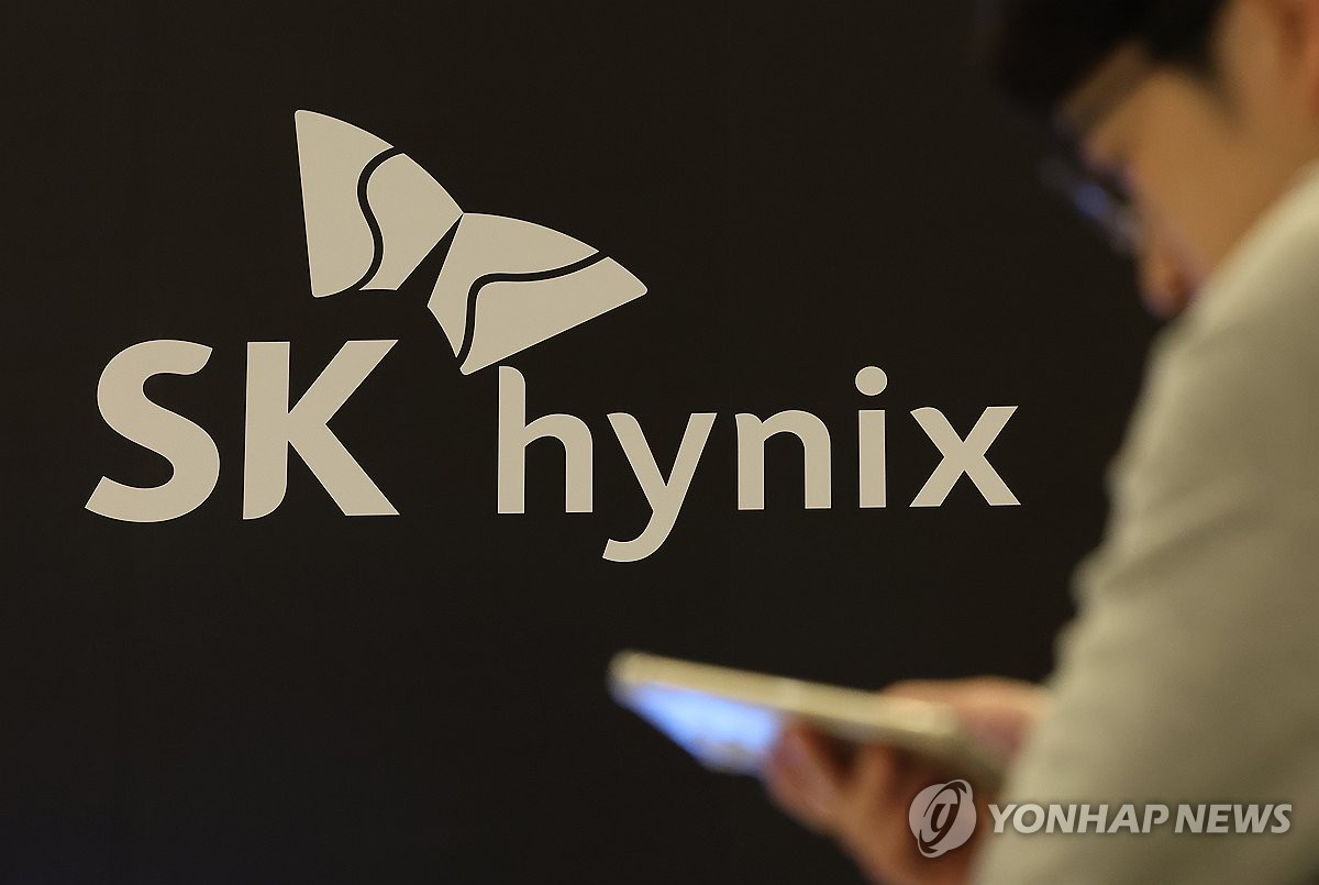 [속보] SK하이닉스 "하반기 수요 급변 가능성 낮아…안정적 사업 주력"
