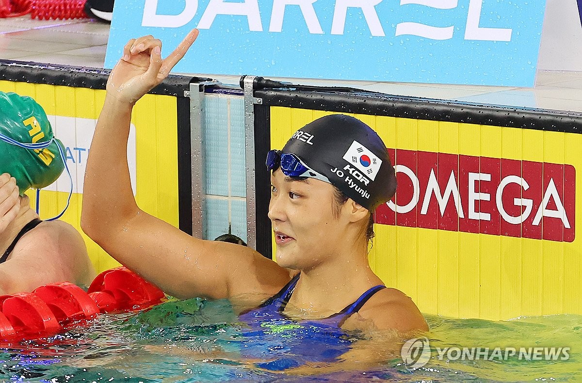 기록 확인하는 조현주
