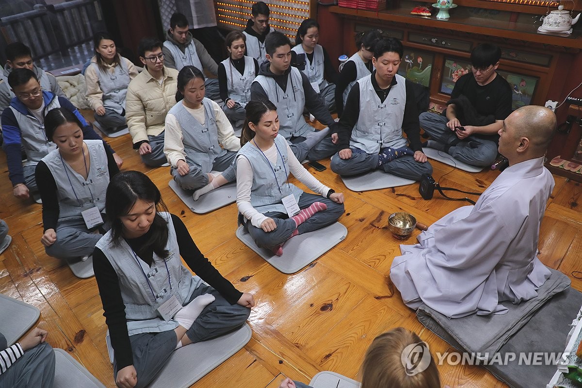 양양 낙산사에 온 카자흐스탄 재외동포