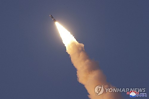 NK ICBM