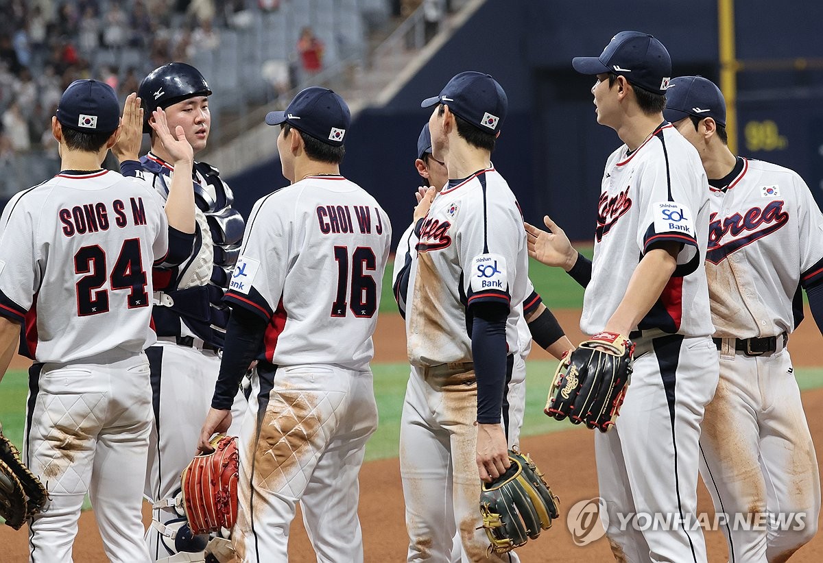 야구 한국-쿠바 평가 2차전, 1만6천100명 만원 관중