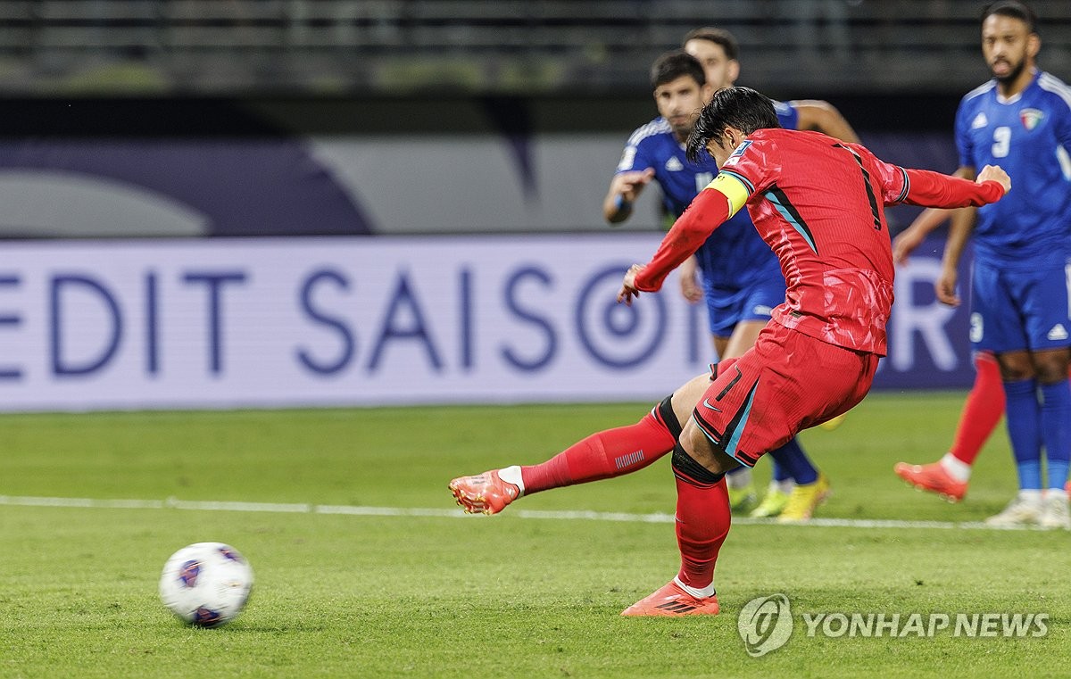 개인통산 대표팀 50골 성공하는 손흥민