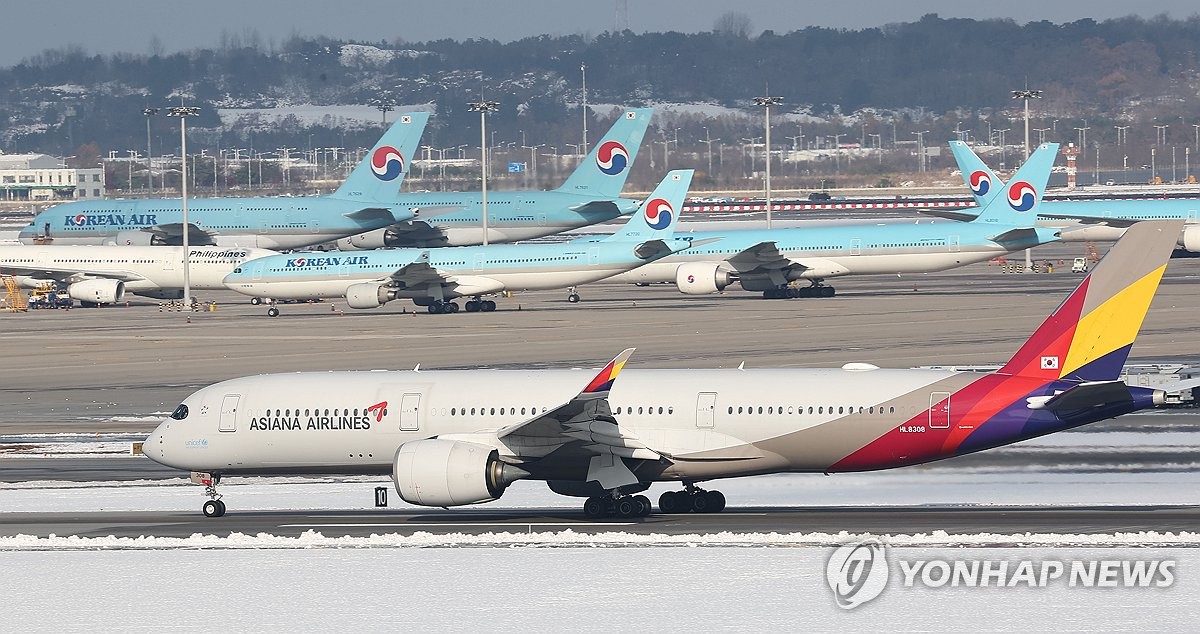 (2nd LD) EU gives final approval of Korean Air-Asiana Airlines merger ...