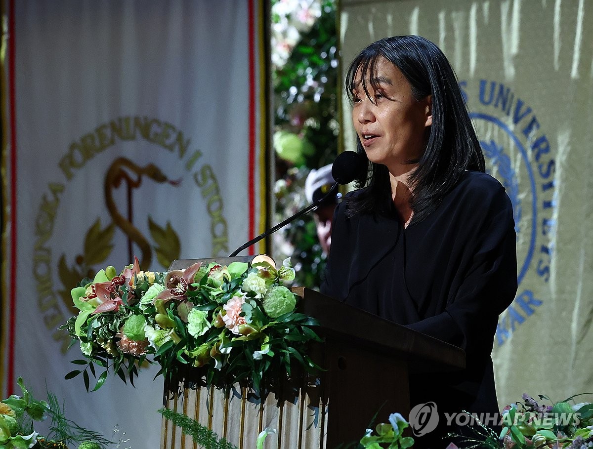 South Korean novelist Han Kang gives a speech after receiving her Nobel Prize in Literature during the award ceremony at the Concert Hall in Stockholm, on Dec. 10, 2024. (Yonhap)