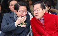 與잠룡들 탐색전…홍준표·오세훈 '李 때리기' 유승민 '쇄신론'