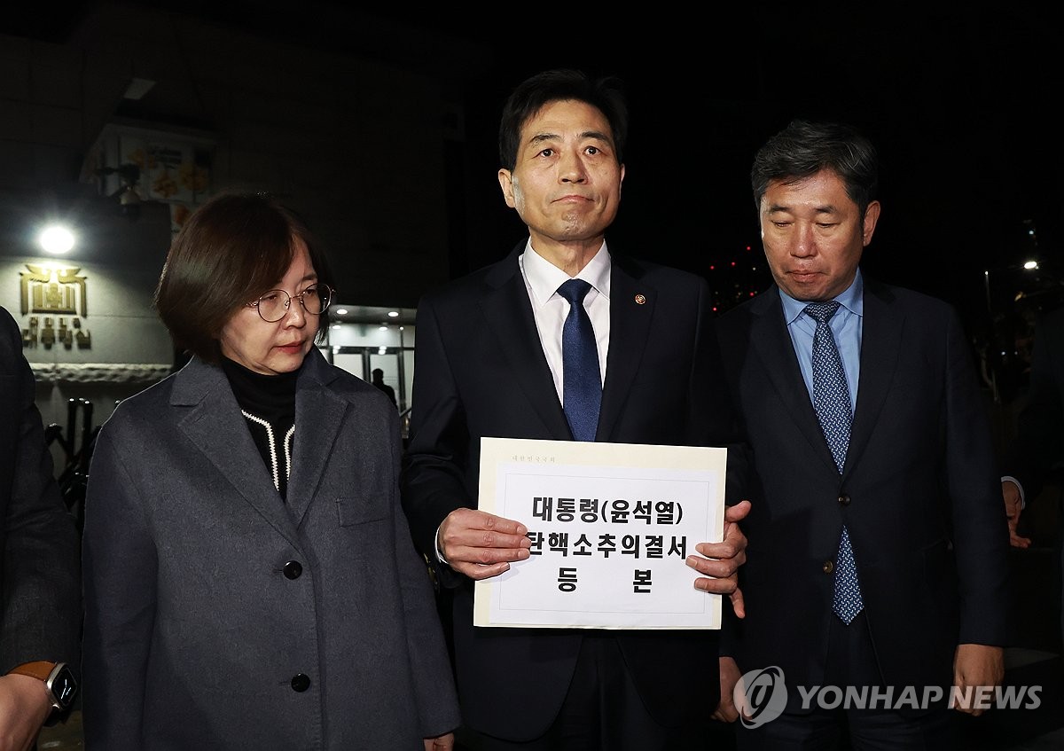 (Yoon Impeachment) Yoon suspended from presidential duties after