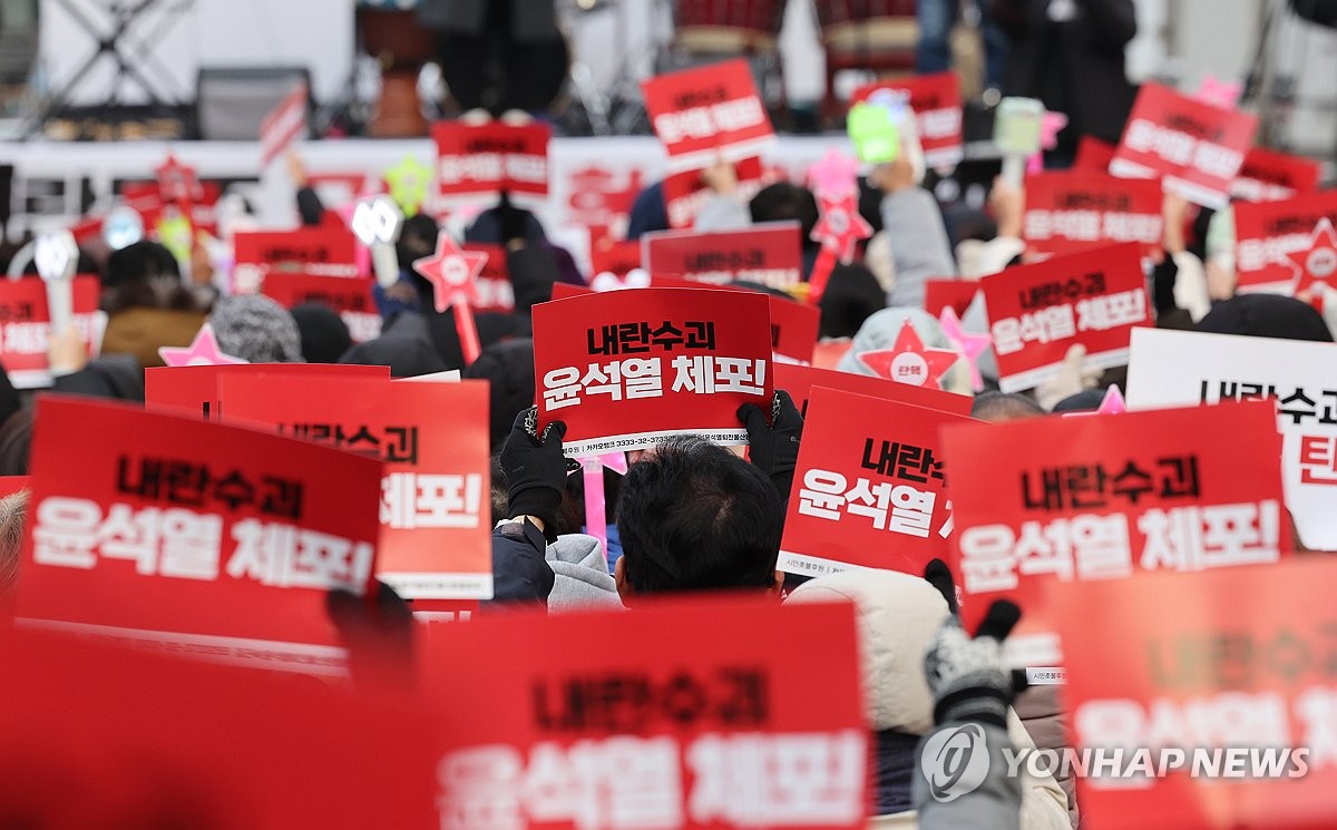 [일지] 尹 비상계엄 선포부터 내란특검 구속기소까지 관련 이미지3