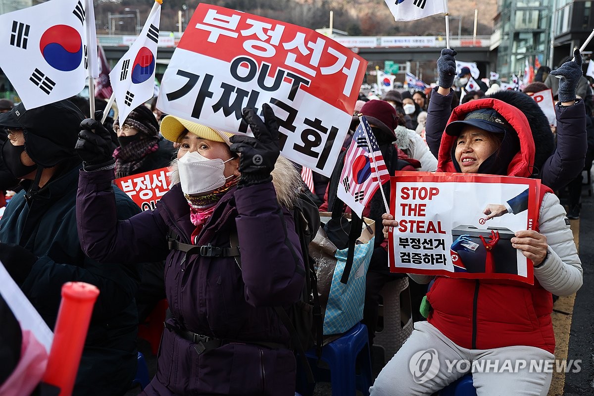 대통령 탄핵 반대 목소리 내는 보수단체