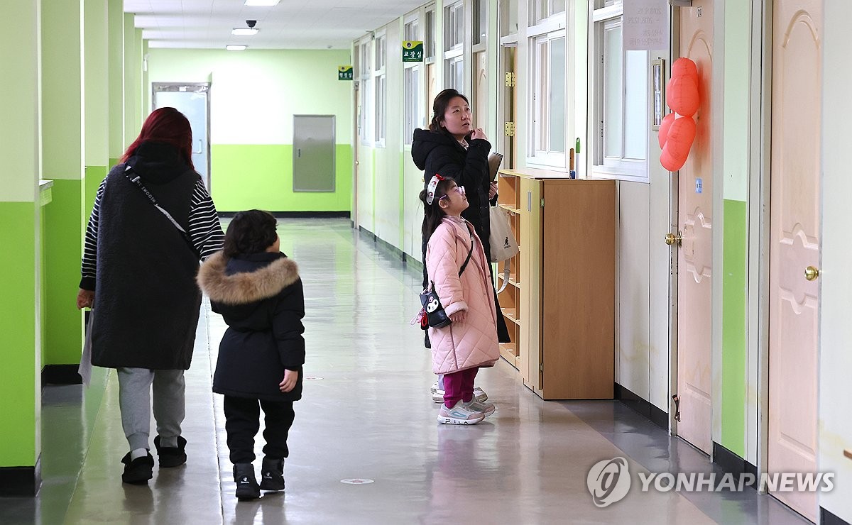 초등학교 신입생 예비소집