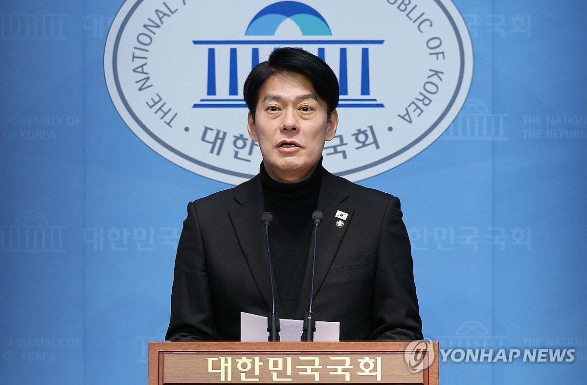 與 "尹정권 퇴행외교 복구 첫 발걸음…