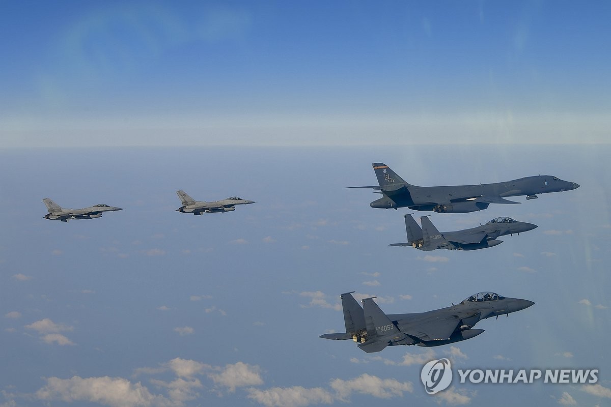 South Korea and the United States conduct joint air drills in a show of force against North Korean military threats on Feb. 20, 2025, in this file photo provided by the South's defense ministry. (PHOTO NOT FOR SALE) (Yonhap)