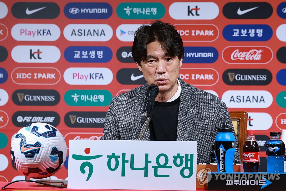 대한축구협회 "9월 미국에서 미국·멕시코와 원정 평가전"(종합)