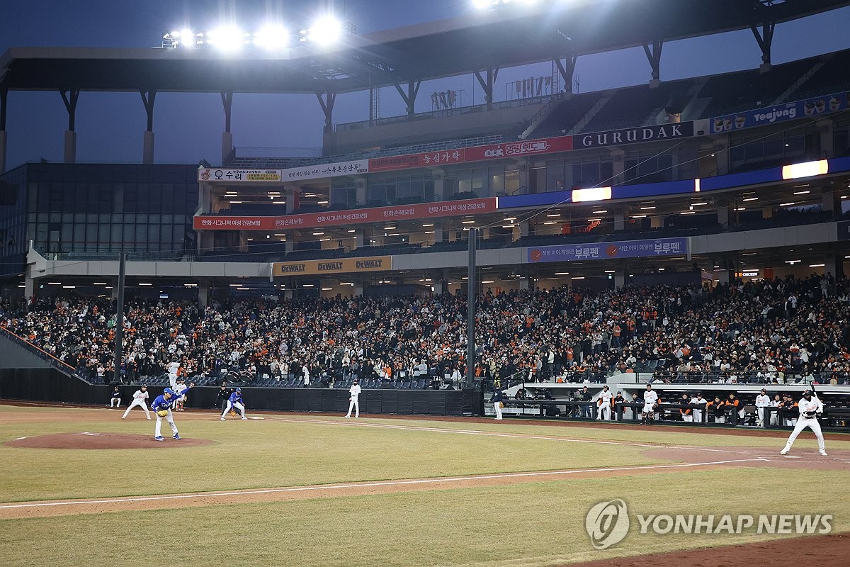 프로야구 한화, 오늘도 구름 관중…홈·원정 16경기 매진