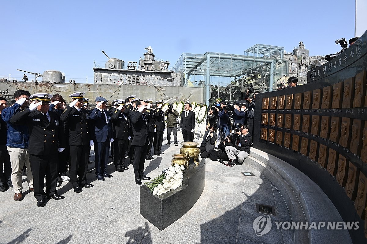 哨戒艦撃沈事件の犠牲者を追悼