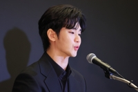 김수현 측, 가세연·김새론 유족 명예훼손 혐의 추가 고소