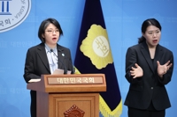기본소득당, '민주 비례승계 최혁진' 복당 않자 연일 저격