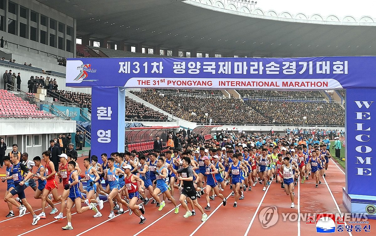 벌써 내년 평양마라톤 참가 모집…여행사 "얼리버드 50% 할인"