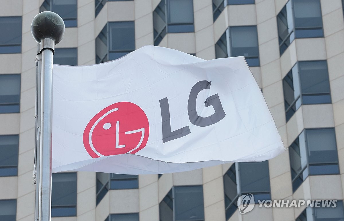 LG전자 "가전수요 전망 밝지 않아…멕시코 생산 늘려 관세대응"
