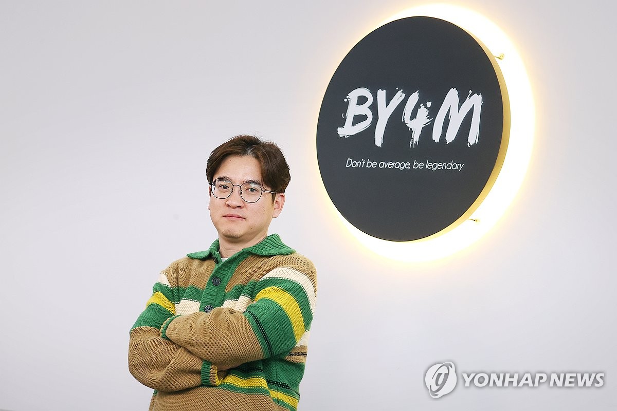 한상일 바이포엠스튜디오 이사