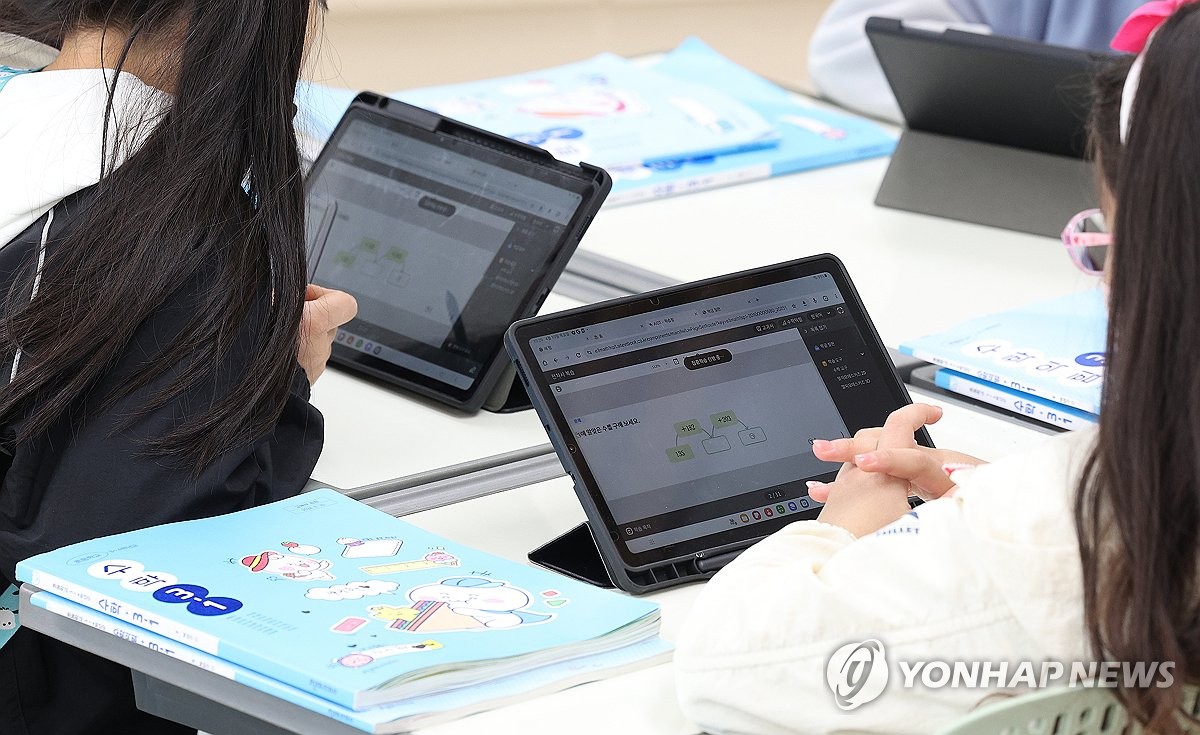 "AI학습 흥미, 중소도시·소규모 학급 학생 상대적으로 낮아"