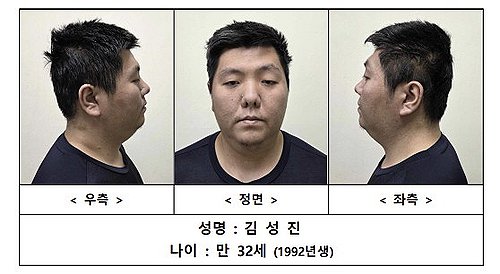 '마트 흉기난동' 김성진 구속송치…살인 및 살인미수 혐의
