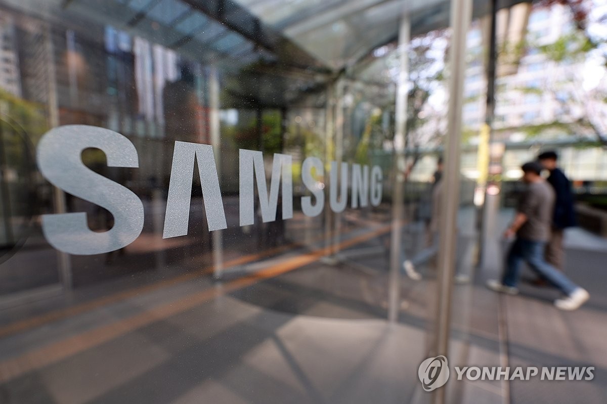삼성전자, 3.9조원 규모 자사주 추가 취득…2.8조원 소각 예정
