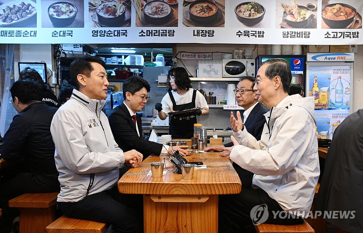 大統領選出馬の前首相　ソウル市長と昼食