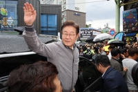 민주 초선모임 "조희대 탄핵 돌입"…李 "당이 국민뜻 맞게 처리"