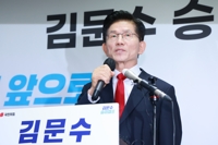 김문수 "일주일 각자 선거운동 후 단일화하자…지도부 손 떼라"