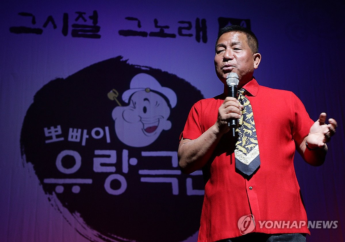 "충성!" 전국 장병 울리고 웃긴 영원한 