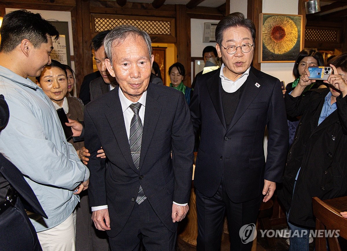 이재명, 