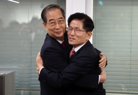 PPP presidential candidacy