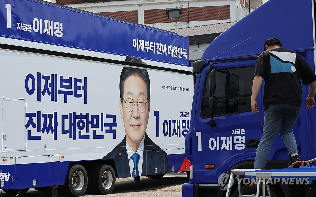 李在明氏の選挙カー