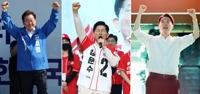 이재명·김문수·이준석, TK서 3자 격돌…'보수텃밭' 쟁탈전