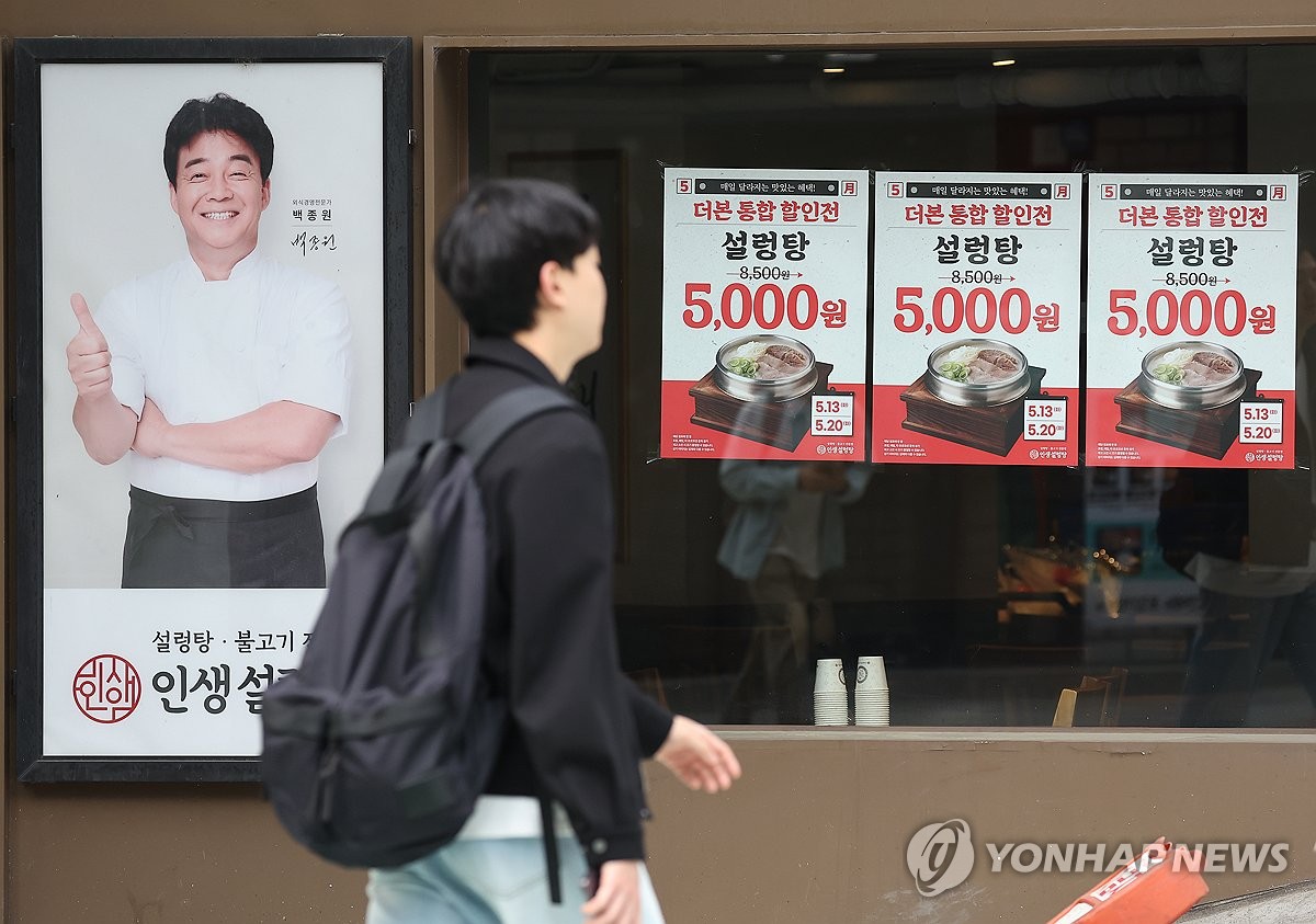 더본코리아, 점주 배달부담 완화 추진…배민과 상생안 논의