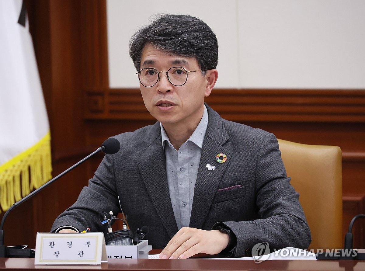 친환경 금융, 제대로 파악하고 투자하세요! 정부, 녹색금융 전문가 200명 양성…그린워싱 방지 총력