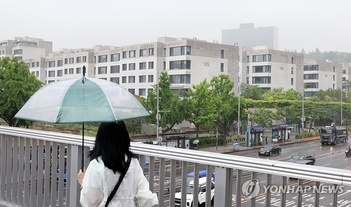 용산구 '나인원한남' 250억원에 거래