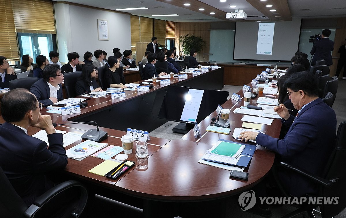 개인정보위, 마이데이터 지원사업 5개 선정…최대 5억원 지원