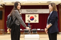 전세계서 25만여명 대선 재외투표 시작…2시간 기차 타고 '한표'