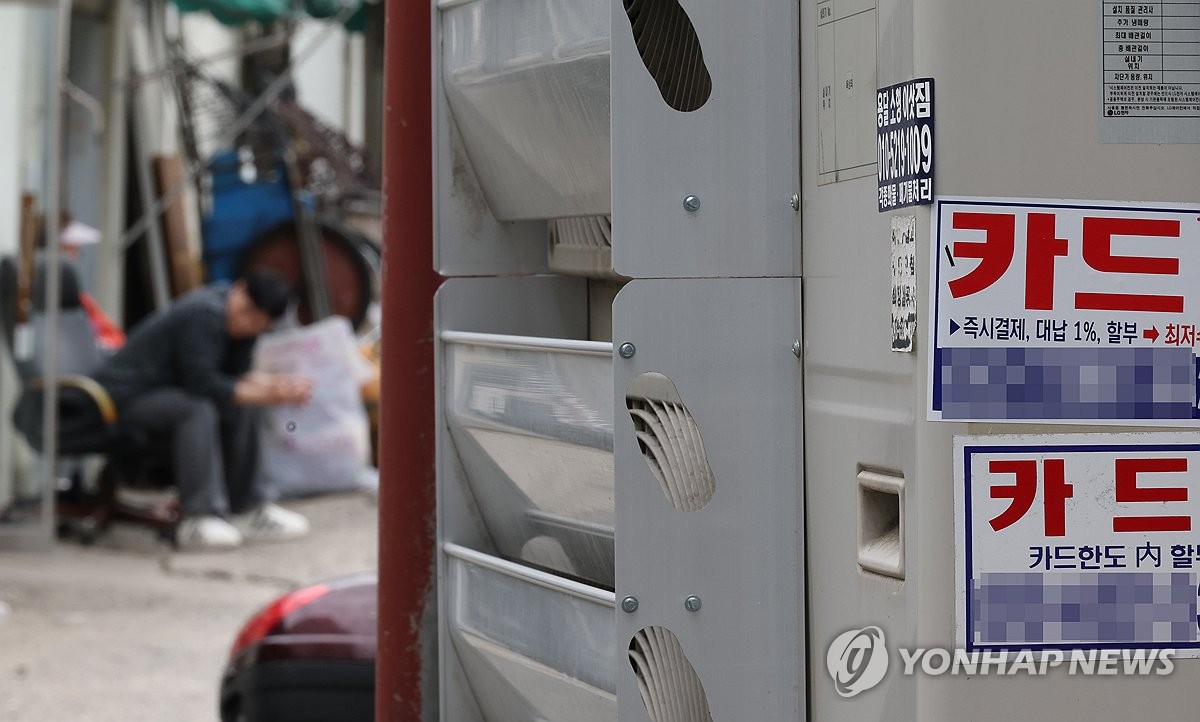 지난달 카드론 잔액 소폭 줄어…대출규제 막차수요 없었다