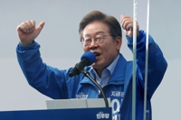 이재명 "인천서 이겨야 진짜 이겨"…민주, '대선 낙관' 경계감 고조