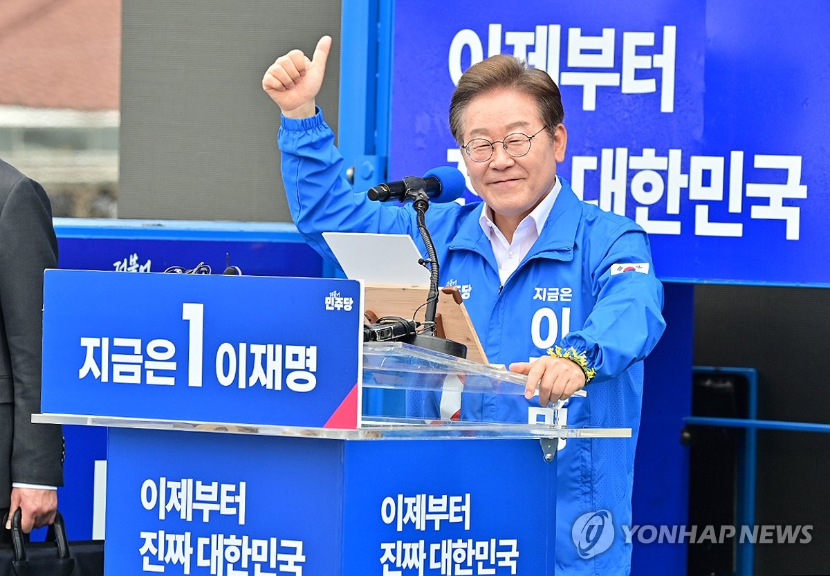 李, 제주·경남 