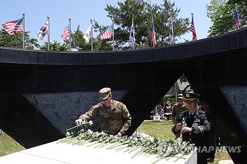 Korea-U.S. Memorial Day ceremony
