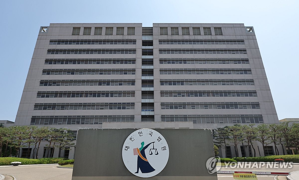 [1보] 전국법관대표회의, 과반수 출석으로 임시회의 속개
