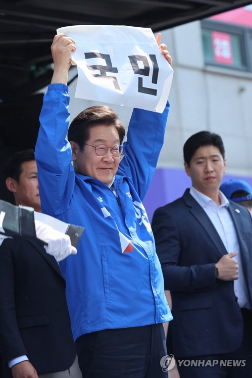 DP candidate in Dangjin