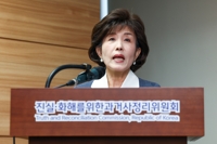 박선영 진실화해위원장, 인천 총격사건에 "선천성 땡큐결핍증"